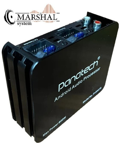 آمپلی فایر خودرو پاناتک مدل PDA-470