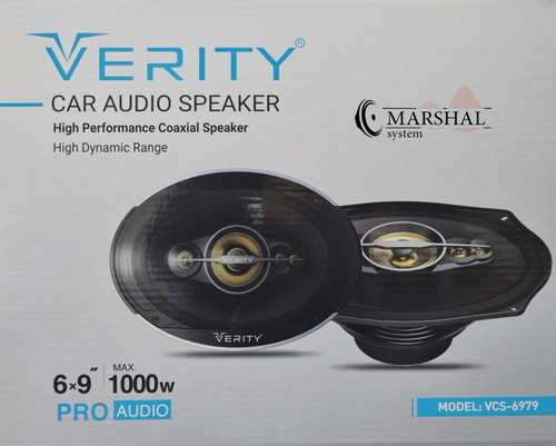 بلندگوی بیضی وریتی مدلVSC-6979 خرید ارزان