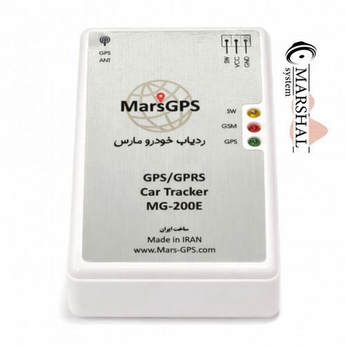 خرید ردیاب خودرو مارس مدل MG-200E ارزان ترین ردیاب