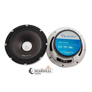 میدرنج خودرو وریتی مدل VM-8521P بسته دو عددی با قیمت عمده
