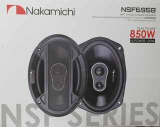 بلندگو بیضی ناکامیچی مدل NSF6958 ظرفیت ۸۵۰ وات سایز ۶×۹ اینچ