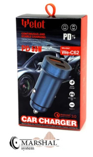 شارژر فندکی Welot ویلات مدل We-C62